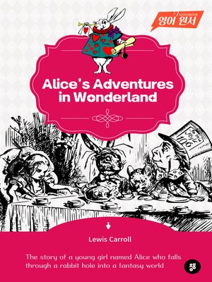 cover image of Alice\'s Adventures in Wonderland